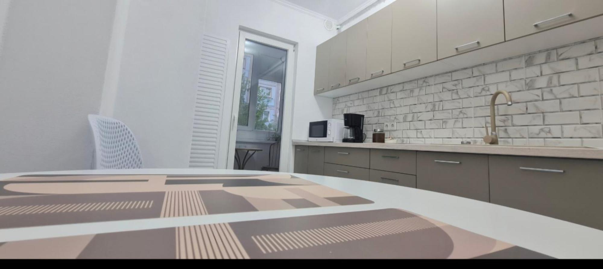 Apartament Daria Timişoara